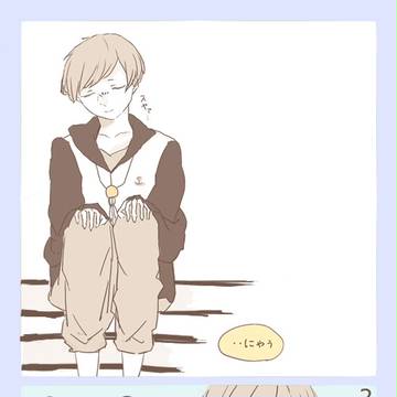 【うみ学】じゃんけん！【オリエン判定】