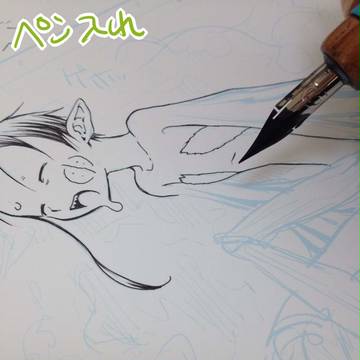 Page 15 thumbnail