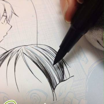 Page 16 thumbnail
