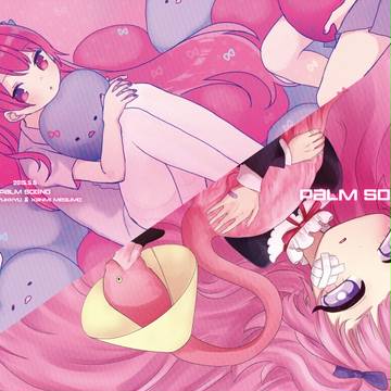 COMITIA112