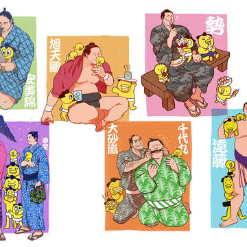 sumo01
