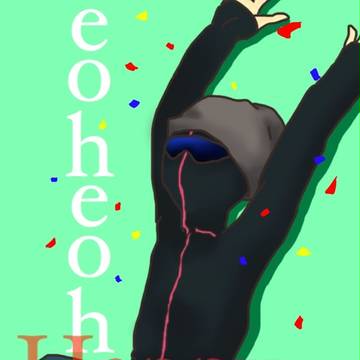 えお誕