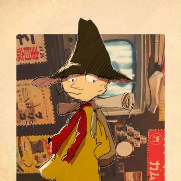 ムーミン詰め５