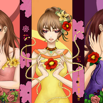 花·蜜