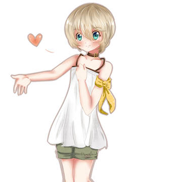 ~Misteltein~