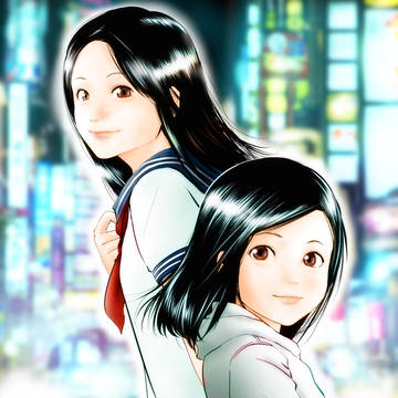 龍が如く　遥