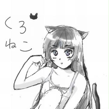 黒猫