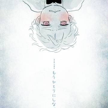 一コマ漫画まとめ