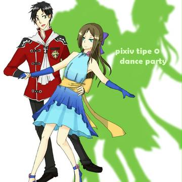 【ピク式:ダンパ2】裏返し【当日】