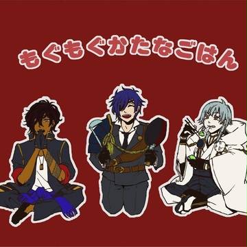 5/5 百刀繚乱 sample