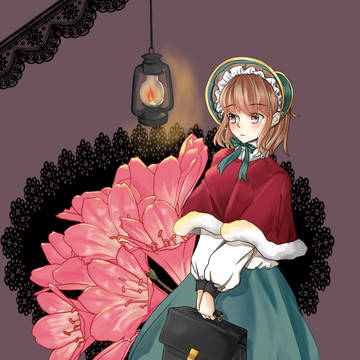 花と少女