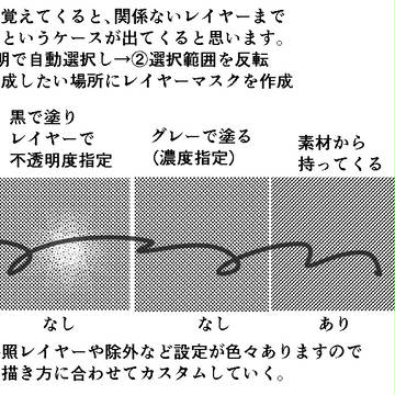 Page 10 thumbnail