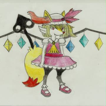 U.N.Owen was Braixen?