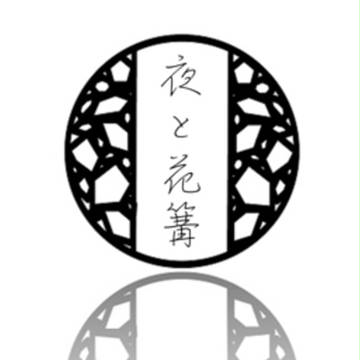 スパコミ無料配布本サンプル(コハ梓)