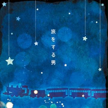 COMITIA112新刊サンプル