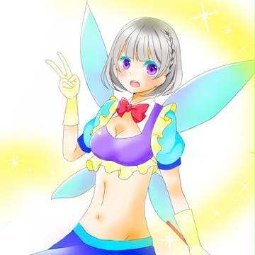妖精さん