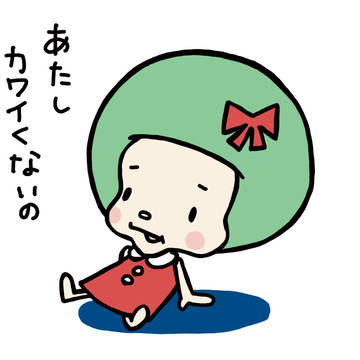https://twitter.com/mame_no_koe