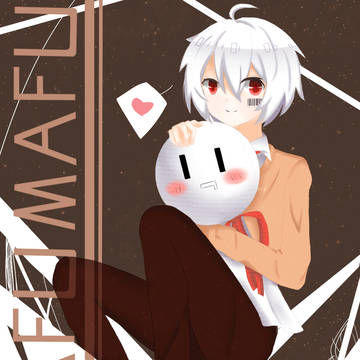 まふまふ