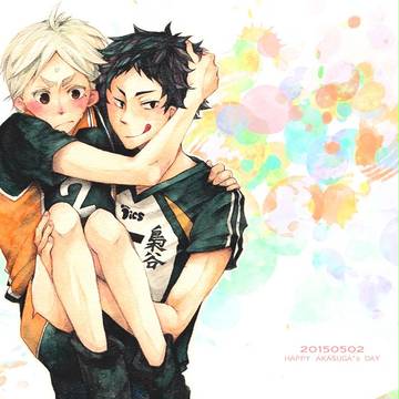 5月2日は、