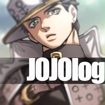 【腐】ジョジョろぐ２