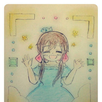 常夏の国