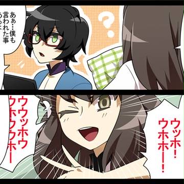 ガッチャマンクラウズ４コマ②