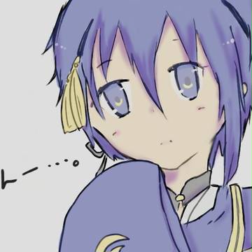 みとかとつとき