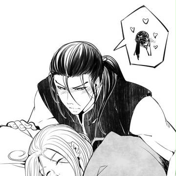 考慮中