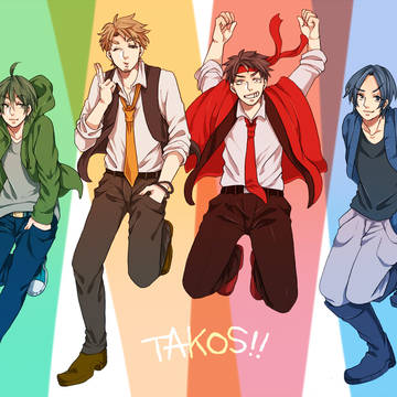 TAKOS詰め