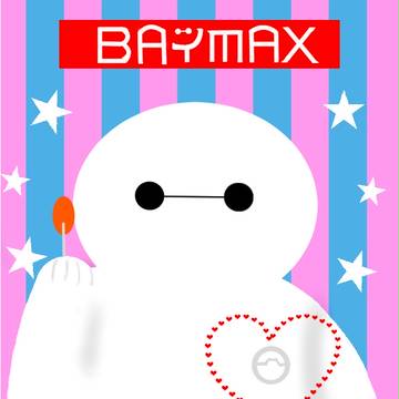 ベイマックス