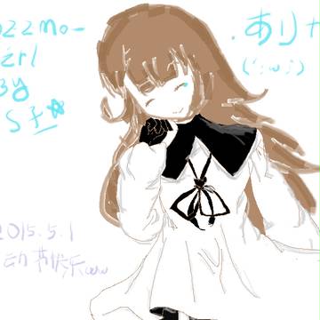 【DEEMO】Girl