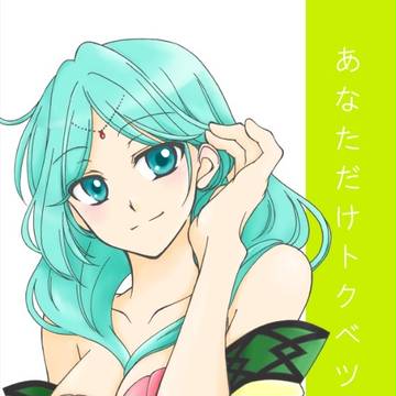 【5/3SCC24】シャルヤム新刊