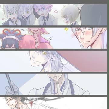スパコミ