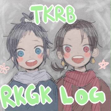 TKRB RKGK LOG