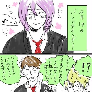 ツイッターログ６