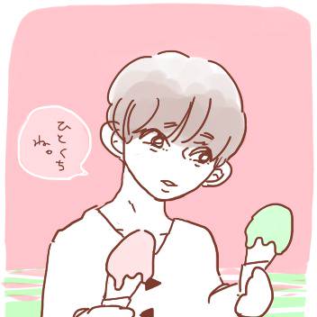 らくがき詰