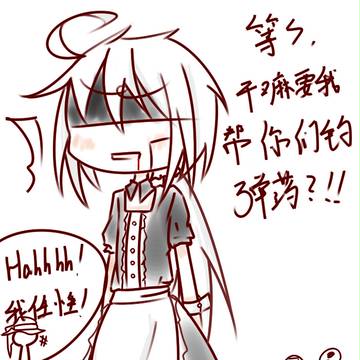 摸魚