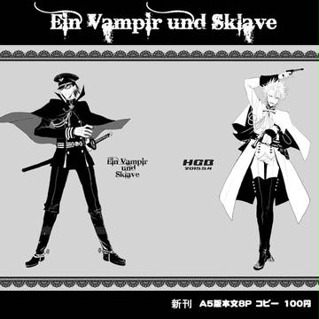 2015/5/4SCCお品書き【HGB】