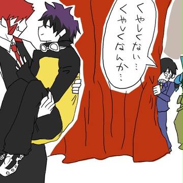 パンチラMADトレス