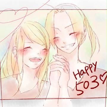 503！
