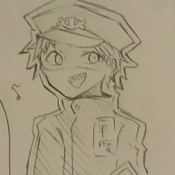 平腹