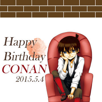 Happy birthday CONAN