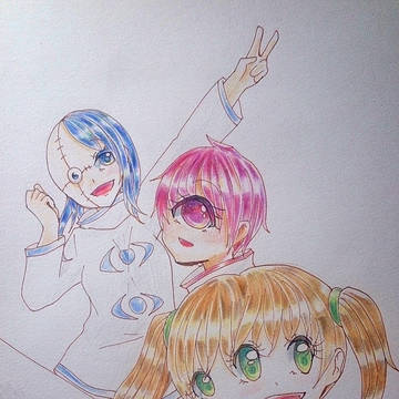 イキグサレ