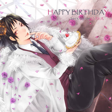 HAPPY BIRTHDAY