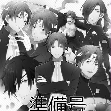 百刀新刊サンプル