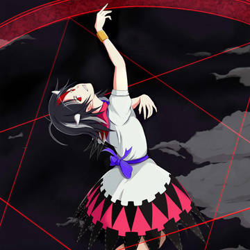 鬼人正邪