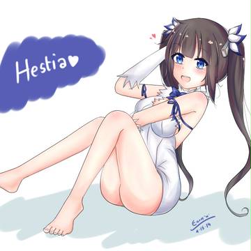 hestia~~