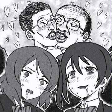 ラブライブ！易地思之