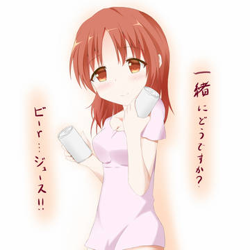 お風呂上りウサミン