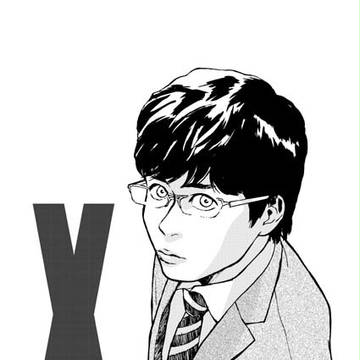 X